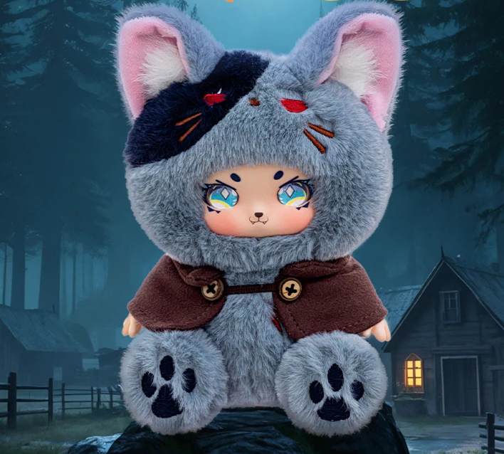 Peluche de colección