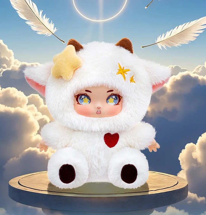 Peluche de colección